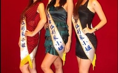 西西人体美女露b图片